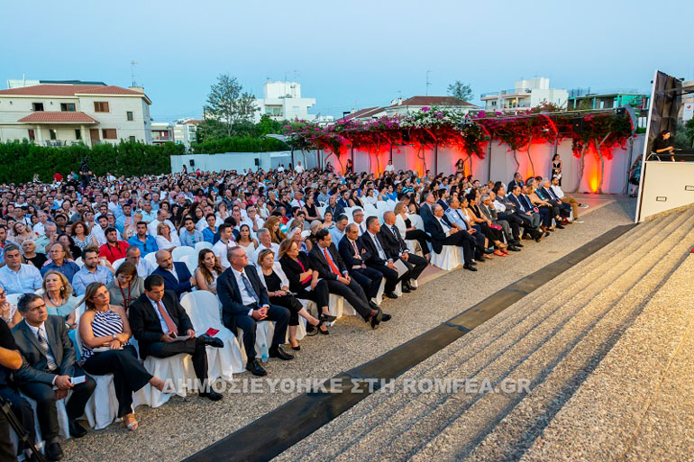 lefkosia apofoitisi 2