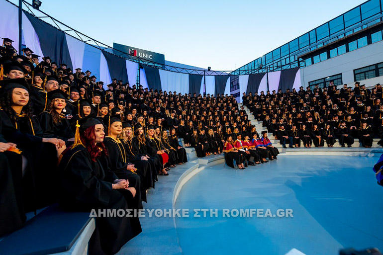 lefkosia apofoitisi 2