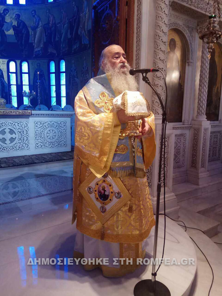 neoxoriou 2