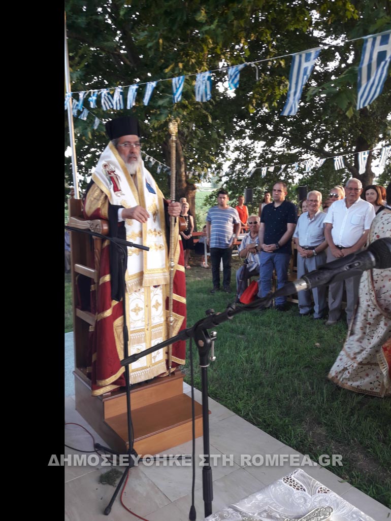 agia marina sidirokastro 1