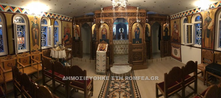 agia marina sidirokastro 1