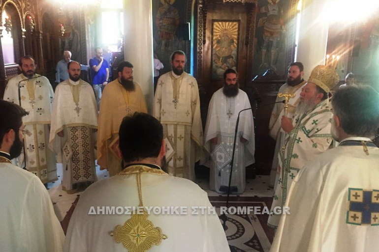 aimilianos xalkida 1