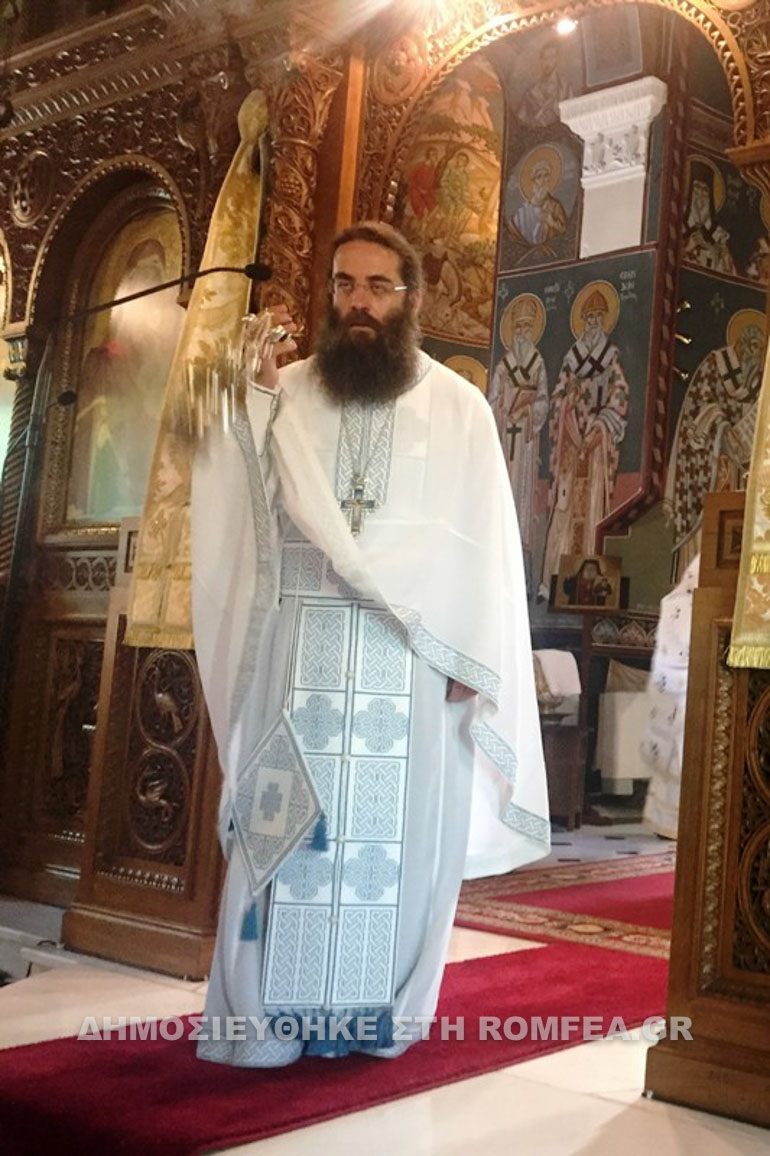 aimilianos xalkida 1