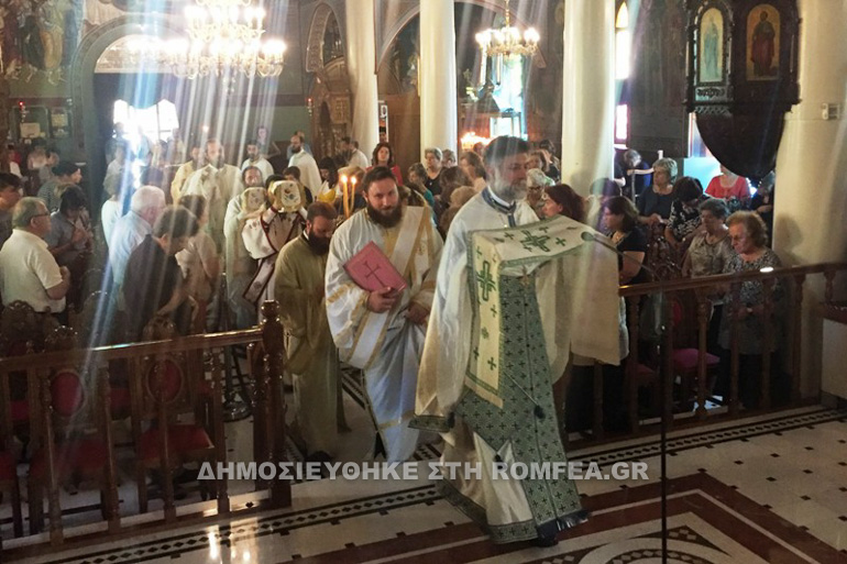 aimilianos xalkida 1