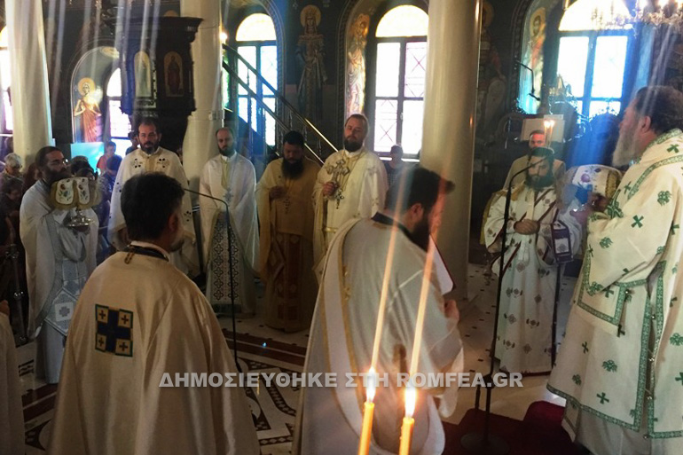 aimilianos xalkida 1