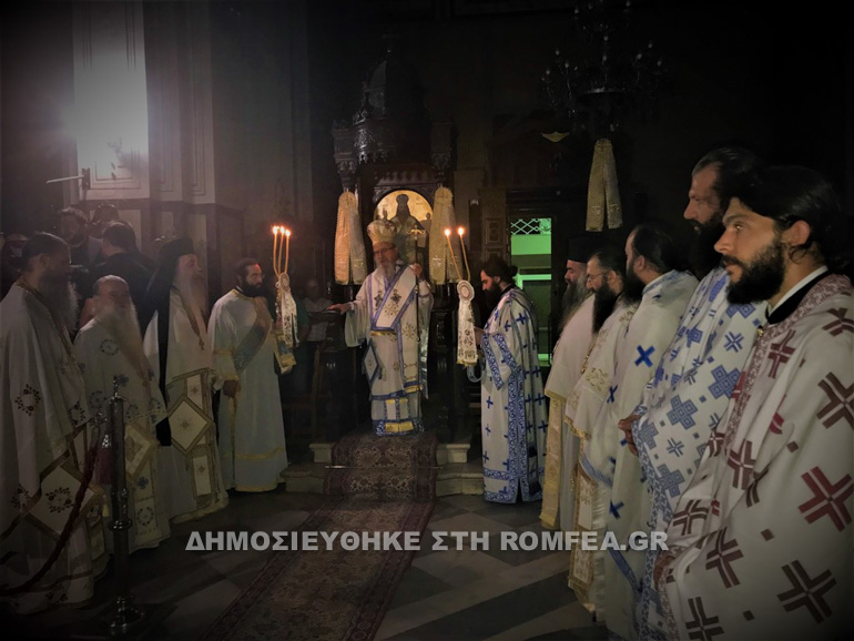 aitolias kosmas 1