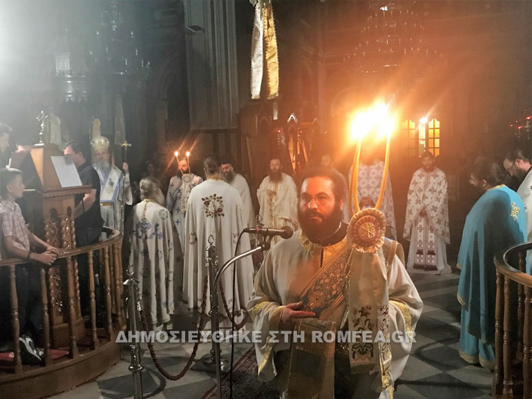 aitolias kosmas 1