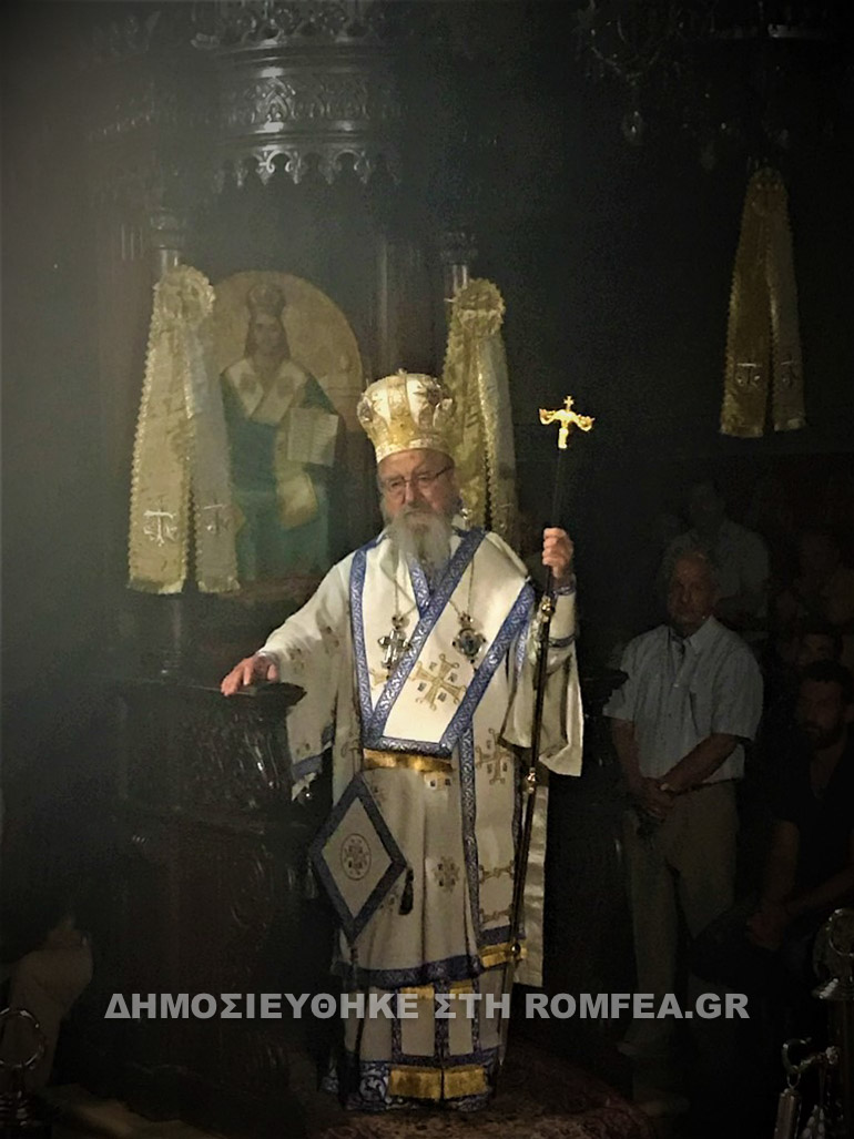aitolias kosmas 1