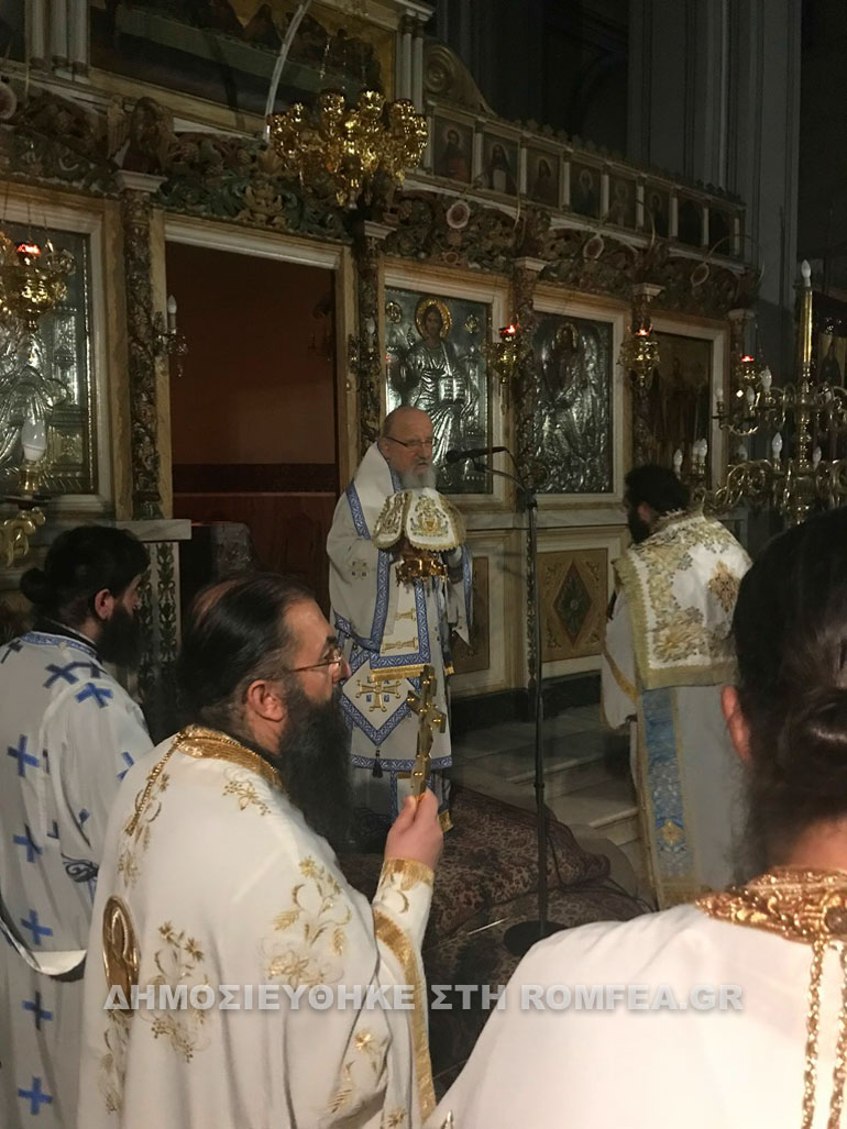 aitolias kosmas 1