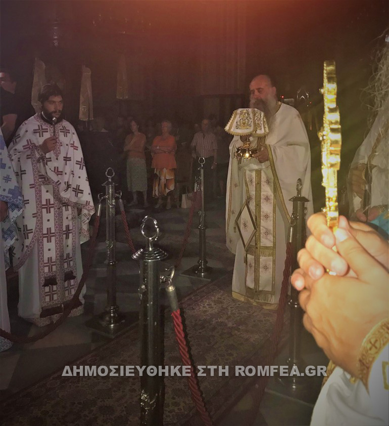 aitolias kosmas 1