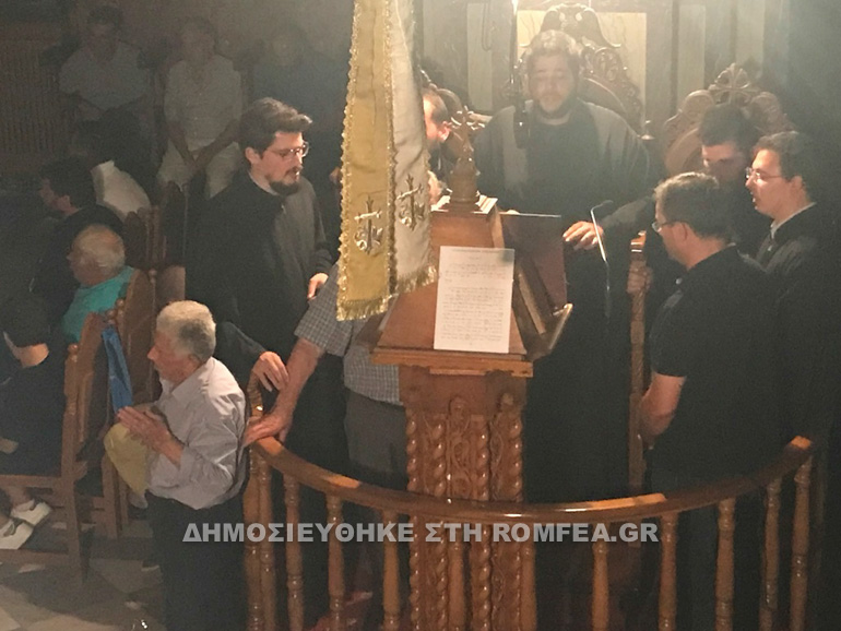 aitolias kosmas 1