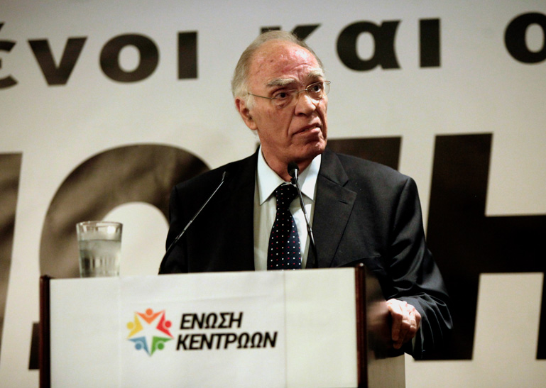 enosi kentroon 1