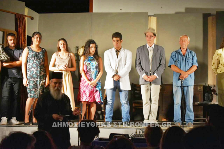 kisamou theatro 1