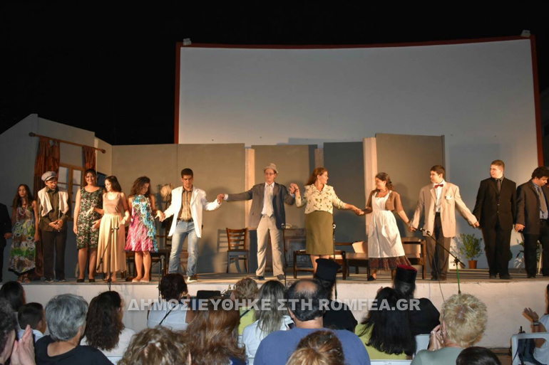kisamou theatro 2