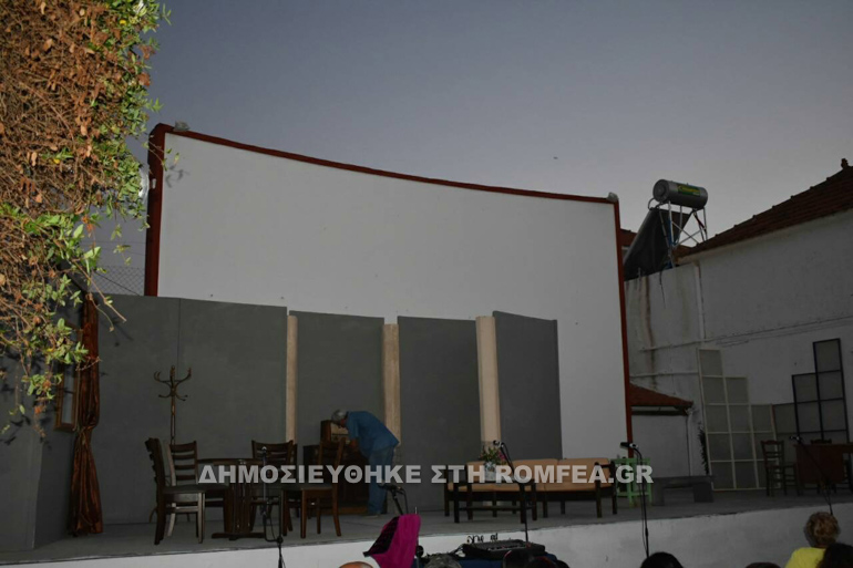 kisamou theatro 2