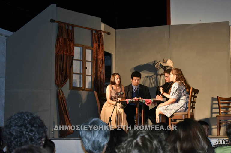 kisamou theatro 2