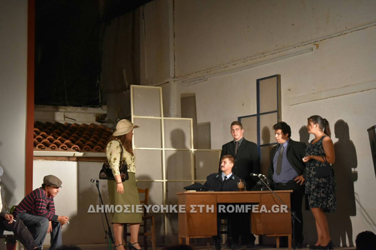 kisamou theatro 2