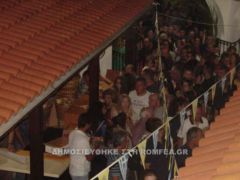 malebiziou 1