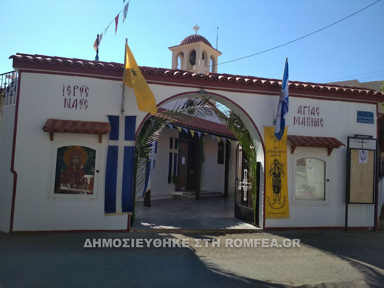 malebiziou 1