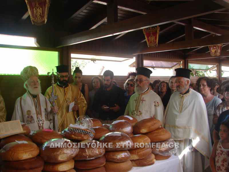 malebiziou 15