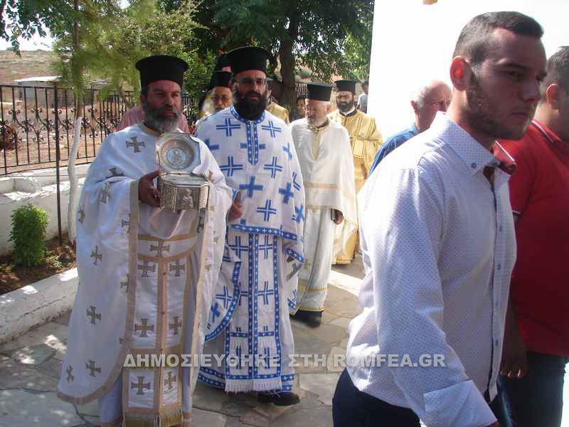 malebiziou 1
