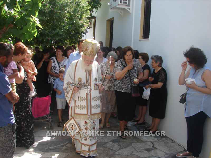 malebiziou 1