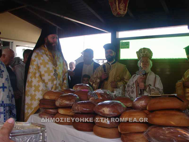 malebiziou 1
