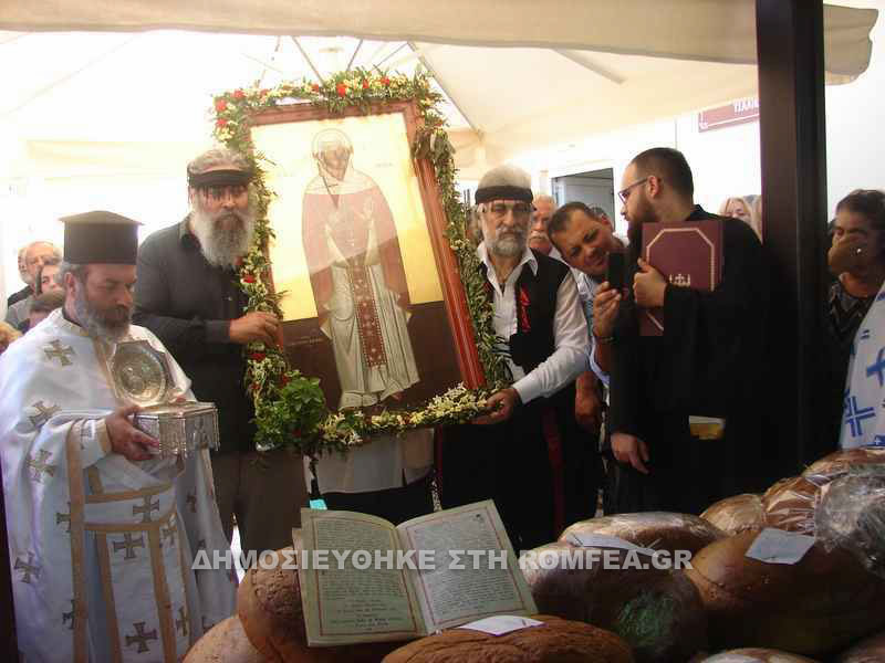 malebiziou 1