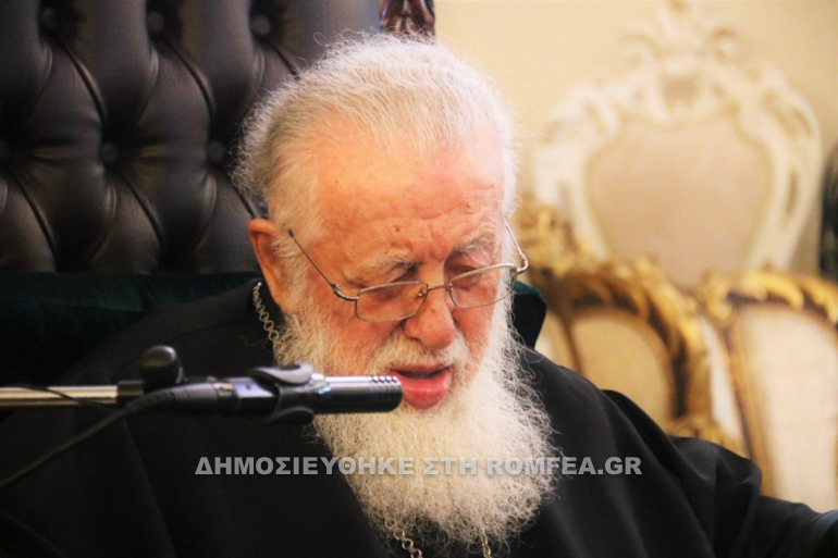 matarela georgias 1