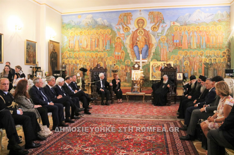 matarela georgias 1