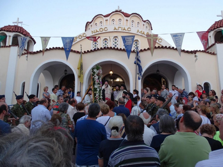 metheortos 1