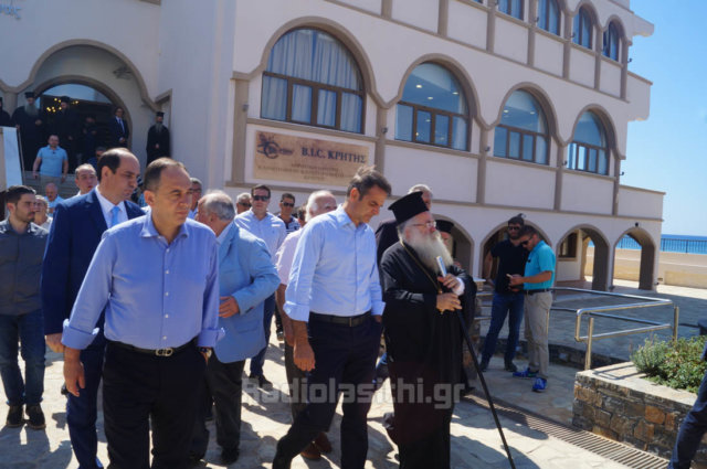 mitsotakis sitias