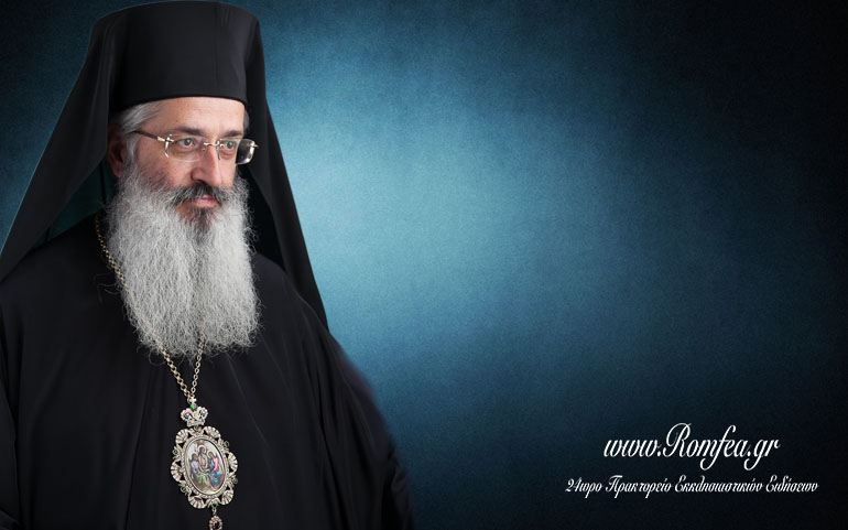 anthimos alex