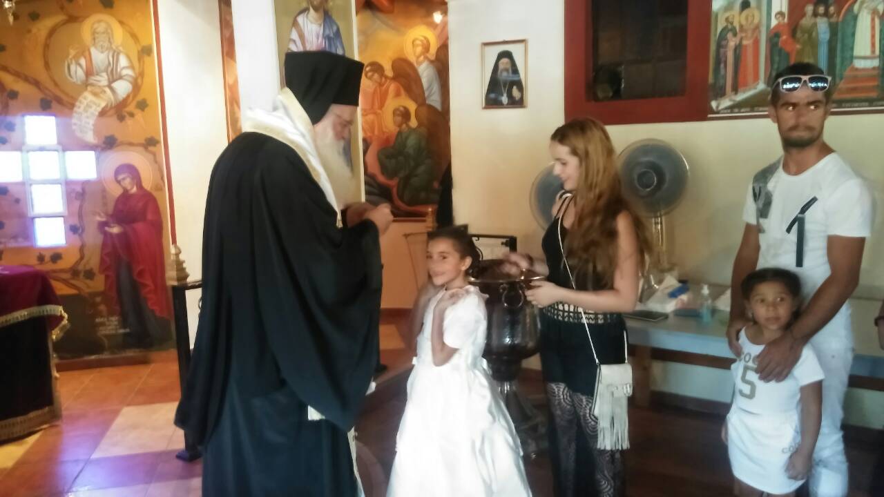 baptisi 2