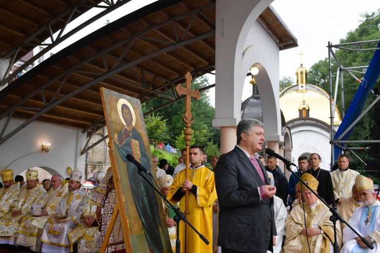 porosenko ounites 1