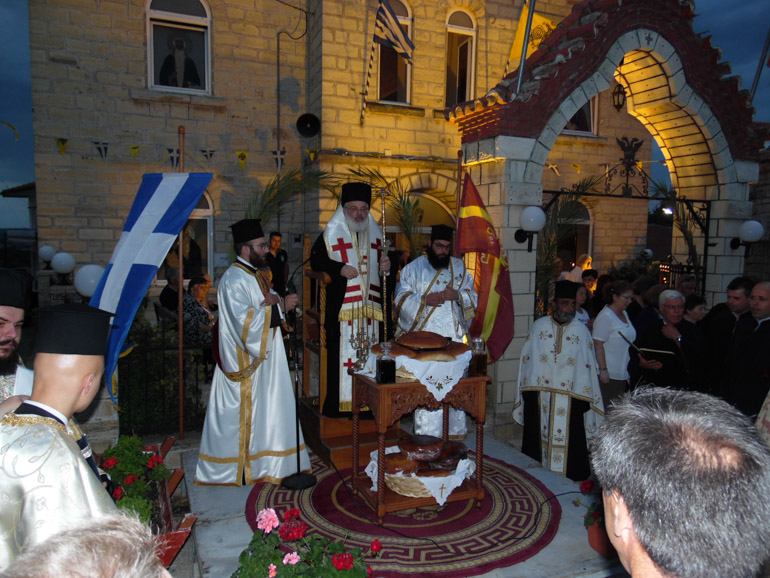 didimoteixou profitis 1