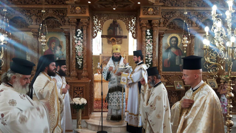 didimoteixou profitis 1
