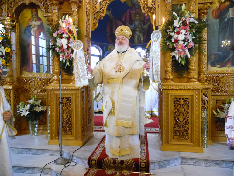 didimoteixou profitis 1