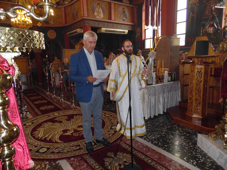 didimoteixou profitis 1