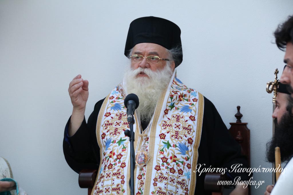 kilkis pr ilias 34