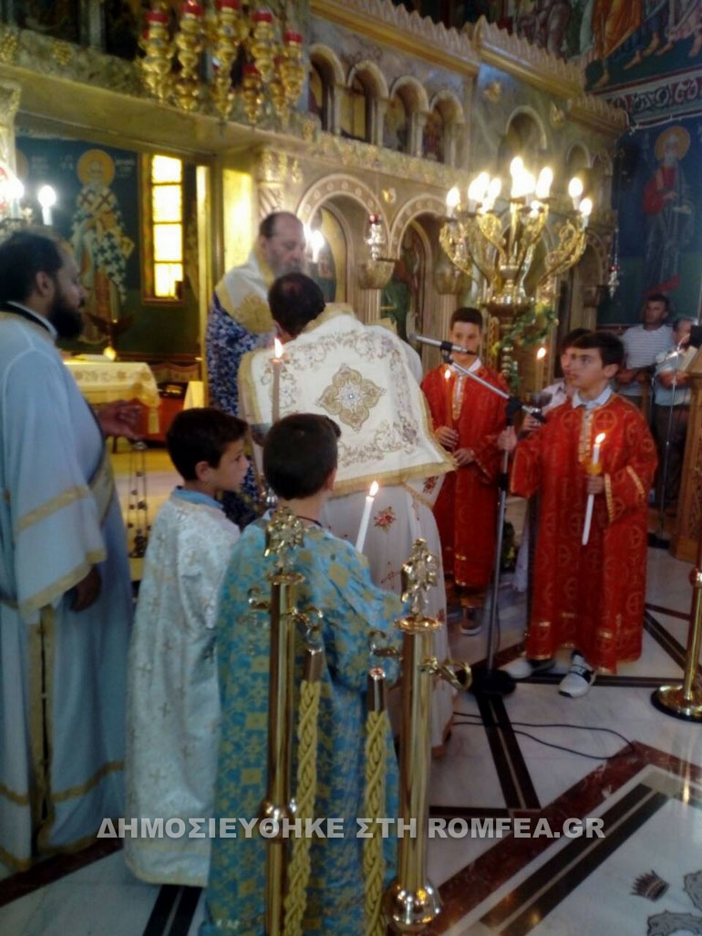 patron profitis 1