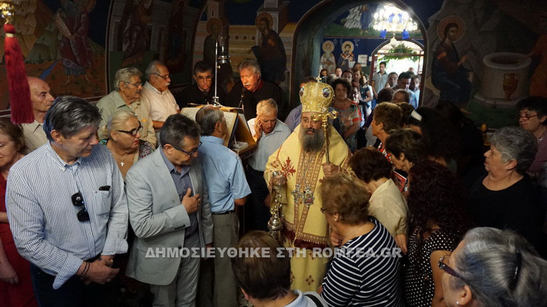 patron profitis 1
