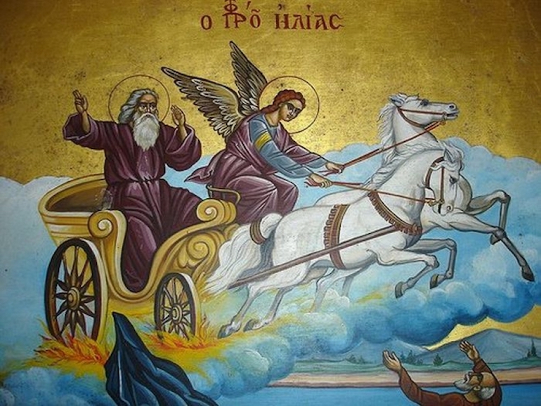profitis hlias