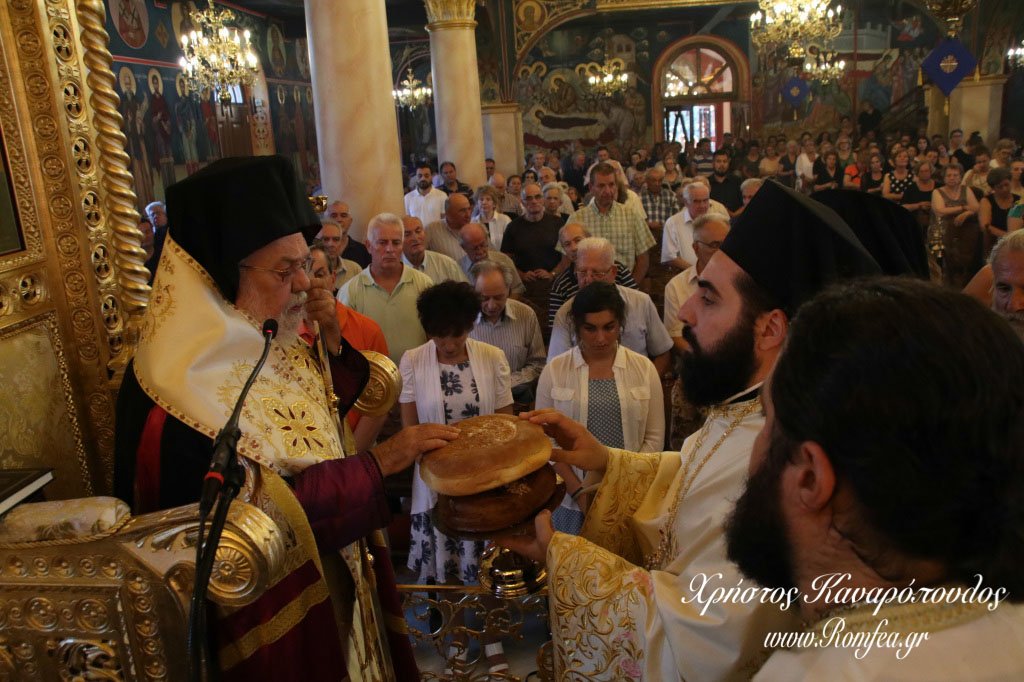 metheortos litaneia 34