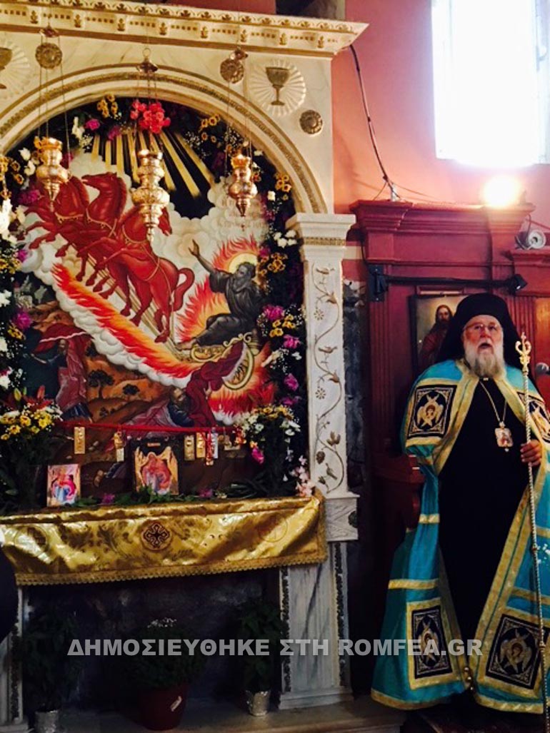 profitis ilias kerk 1