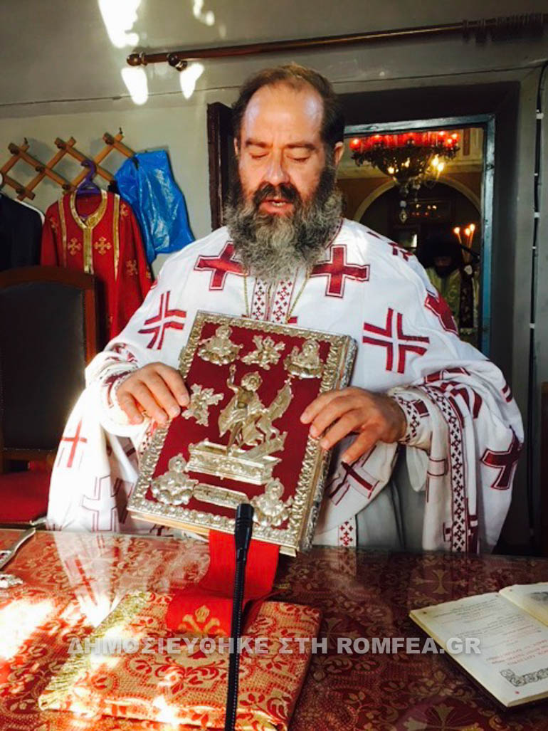 profitis ilias kerk 1