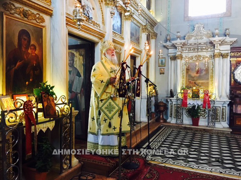 profitis ilias kerk 9