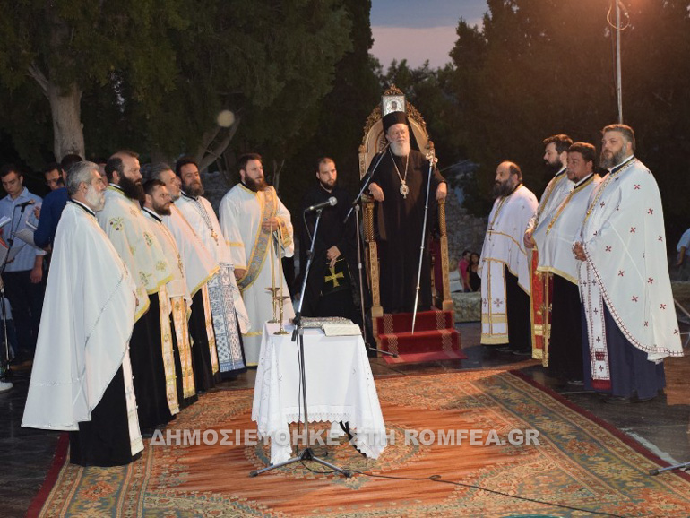 xalkidos profitis 1