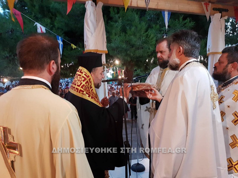xalkidos profitis 1