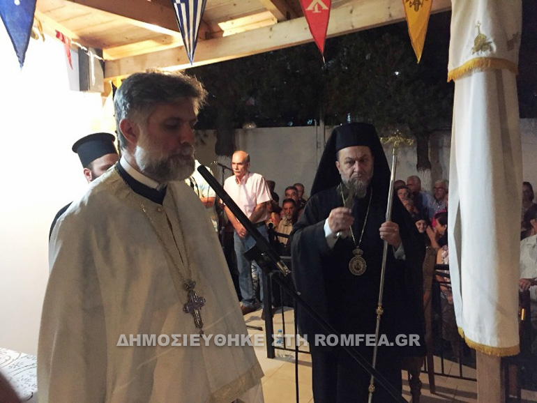xalkidos profitis 1